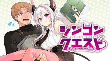 Shinkon Quest: Maou no Musume wa Majime Yuusha o Otoshitai 