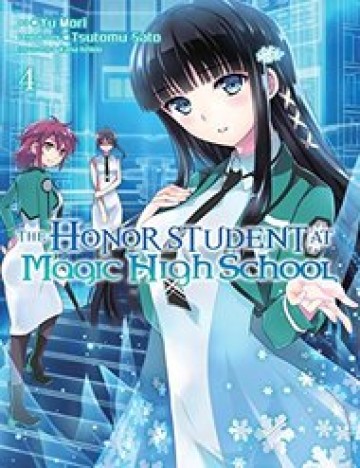 The Honor Student Of Magic High School